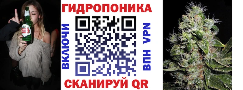 Где продают наркотики Дзержинский Метамфетамин ГАШ Бошки Шишки COCAIN