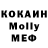 Кетамин ketamine Zachery Hallett