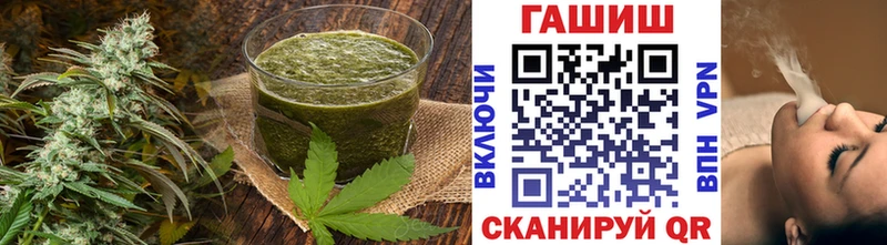 Cannafood конопля что такое Дзержинский