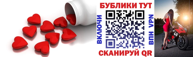 продажа наркотиков  Дзержинский  ОМГ ОМГ как зайти  Ecstasy Cube 