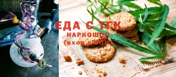 COCAINE Семикаракорск