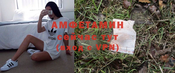 не бодяженный Алексеевка