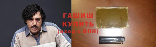 spice Алексин