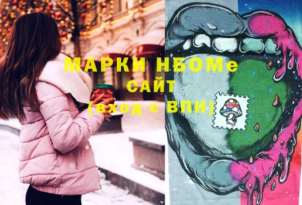 spice Алексин
