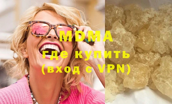 spice Алексин