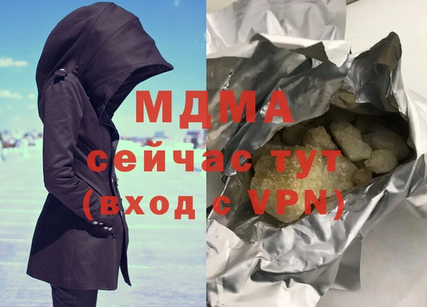 не бодяженный Алексеевка
