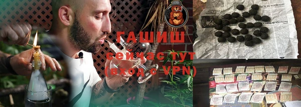 не бодяженный Алексеевка