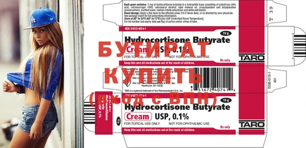 не бодяженный Алексеевка