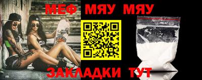 сатива Малоярославец