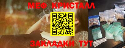 ECSTASY Можайск