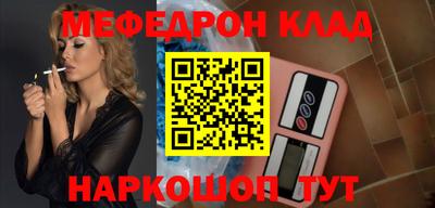 сатива Малоярославец