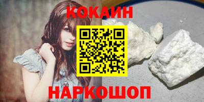 меф Моздок