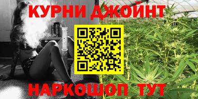 сатива Малоярославец