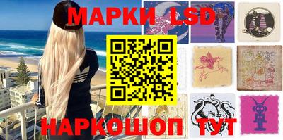 мяу мяу мука Малгобек