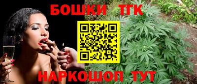 мяу мяу мука Малгобек