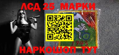 сатива Малоярославец