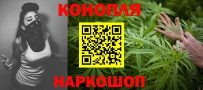 сатива Малоярославец
