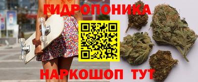 кокаин премиум Мариинск