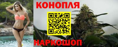 кокаин премиум Мариинск