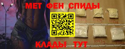 прущая мука Владивосток