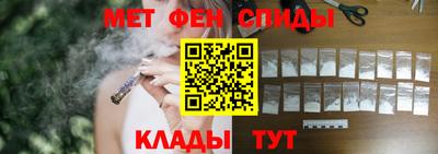 мяу мяу мука Малгобек