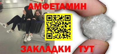 сатива Малоярославец