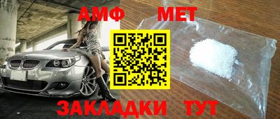 сатива Малоярославец