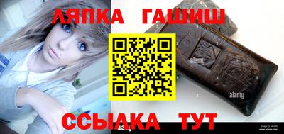 мяу мяу мука Малгобек