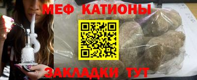 сатива Малоярославец