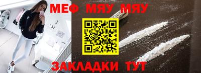 сатива Малоярославец