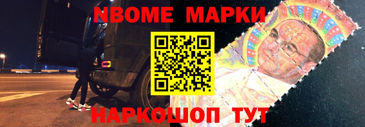 LSD-25 экстази кислота  мега сайт  Дзержинский  Вход с VPN  ЛСД экстази кислота 
