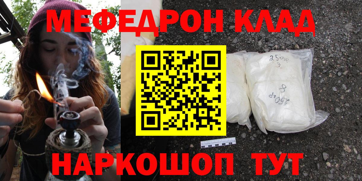 НБОМе Дзержинский