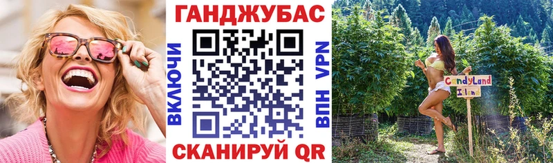 Каннабис AK-47  Дзержинский 